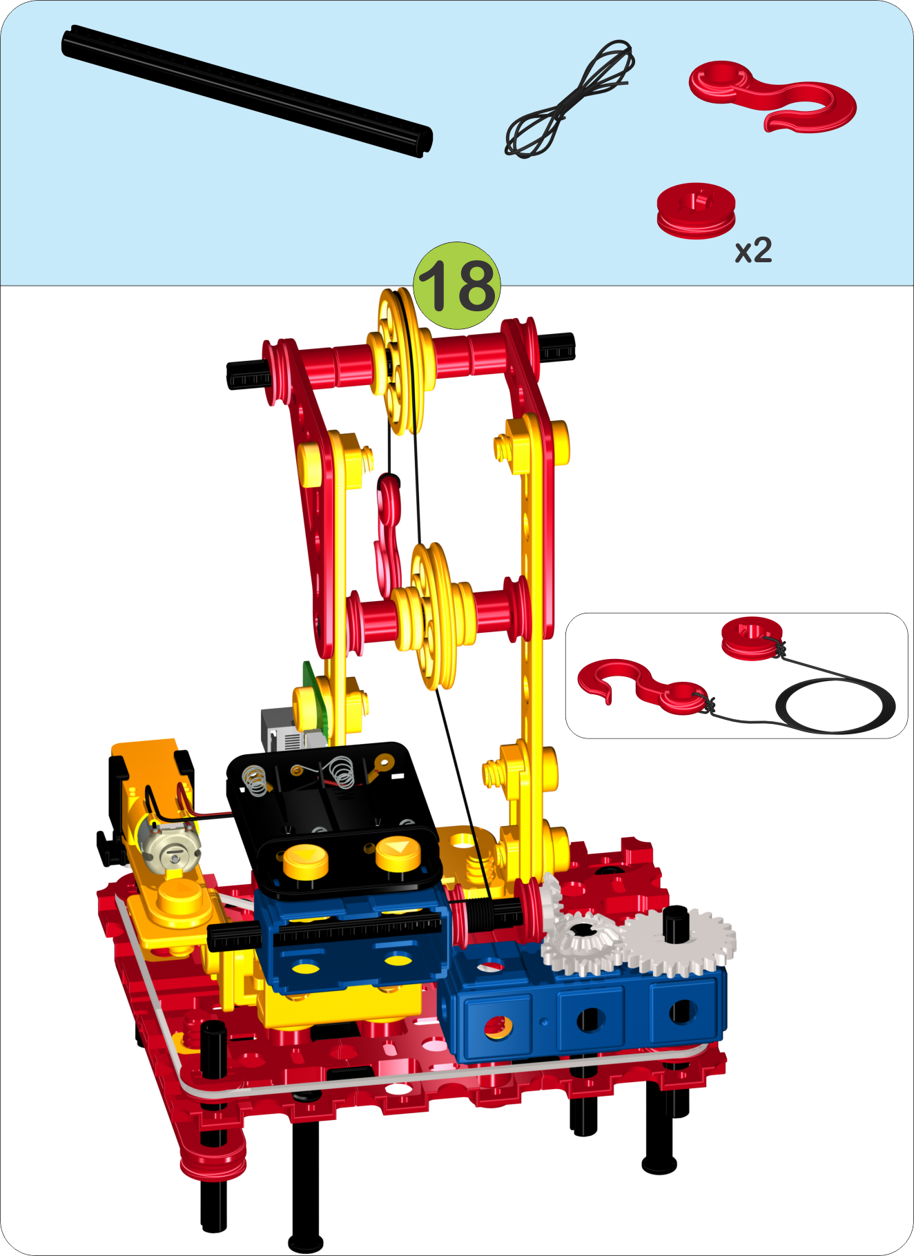 Mikanik Kocholo 1530-M03